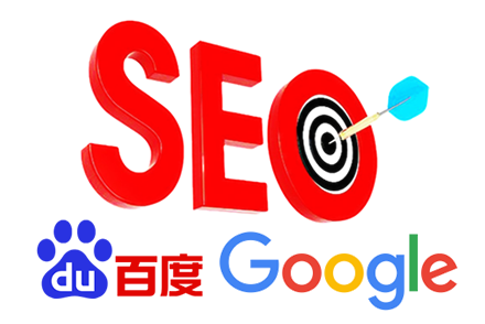 SEO优化友情链接